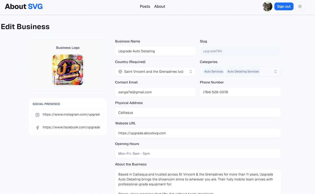 Business Profile Edit Screen